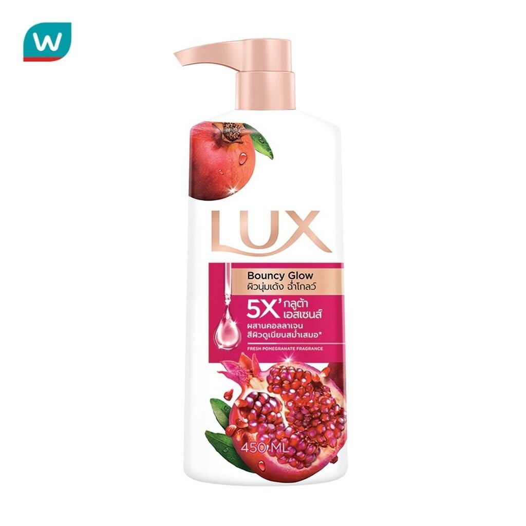 Lux ลักส์ ครีมอาบน้ำ เบาวน์ซี่ โกลว์ 450 มล.