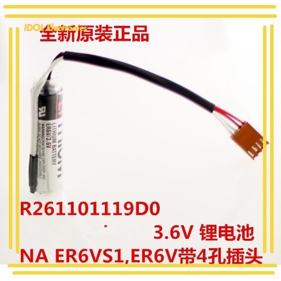 ราคาถูก R261101119D0 แบตเตอรี่ลิเธียม 3.6V NA ER6VS1, ER6V พร้อมปลั๊ก 4 รู