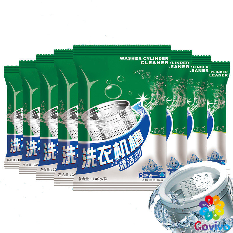Covivo ผงทำความสะอาดเครื่องซักผ้า ผงล้างเครื่องซักผ้า Washing Machine Cleaner Powder