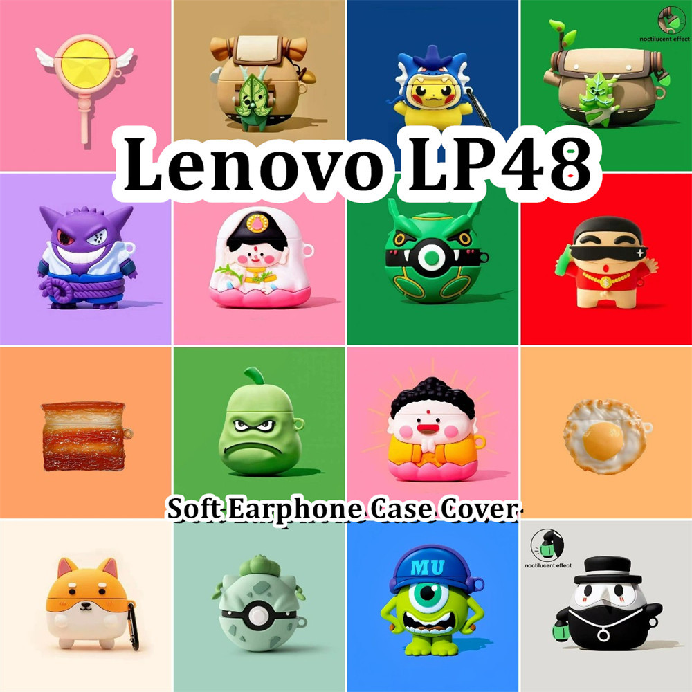 พร้อมส่ง! นําไปใช้กับ Lenovo LP48 เคส Case เคสหูฟัง การ์ตูนน่ารัก ซิลิโคนนุ่ม เคส เคสหูฟัง NO.3