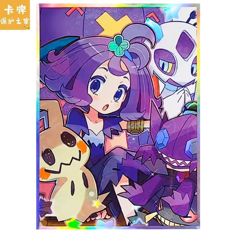 Pokémon Card Holder Acerola PTCG Card Protective Case diy Official WS Wanzhi DTCG Board Game Card Holder RMDW