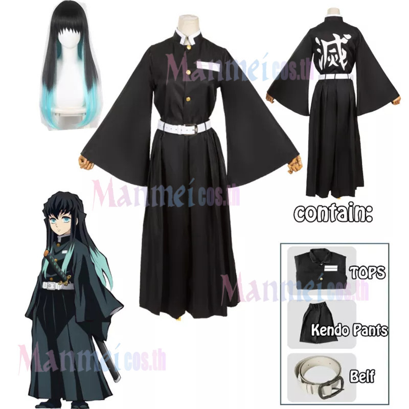 28H 【พร้อมส่ง】ชุดคอสเพลย์ การ์ตูนอนิเมะ Demon Slaye Tokitou Muichirou สําหรับทุกเพศ 2023