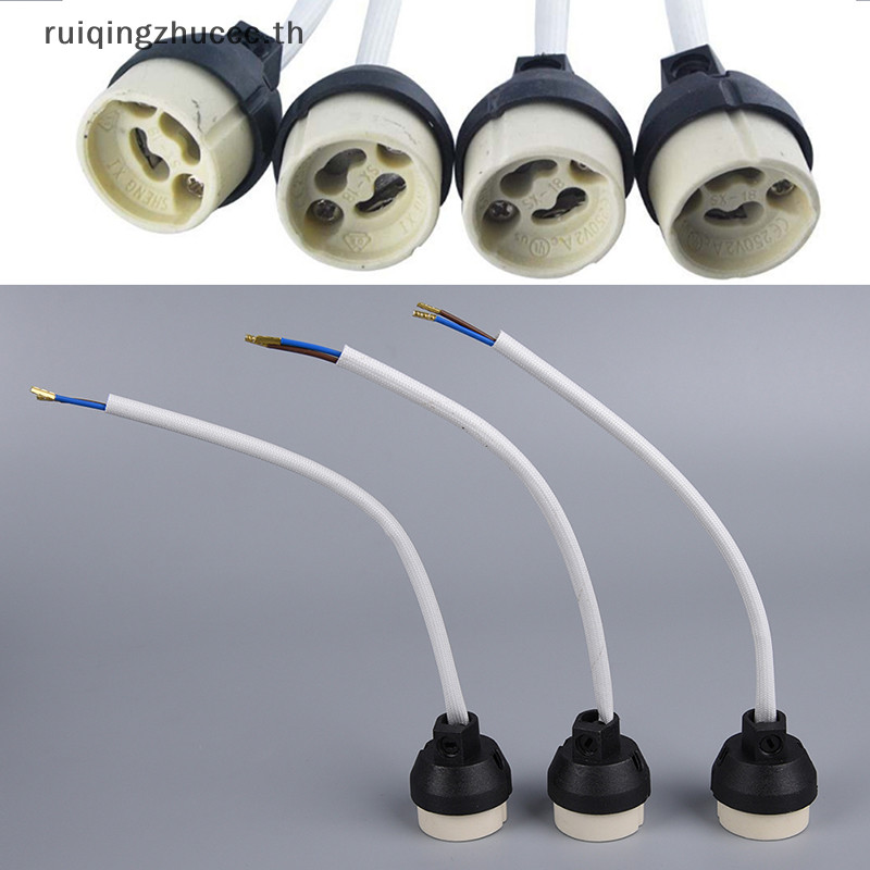 [ruiqingzhuccc] 1/3/5/10x GU10 Base Socket หลอดไฟ LED Haen Lamp Plug Holder ขั้วต่อเซรามิก [TH]
