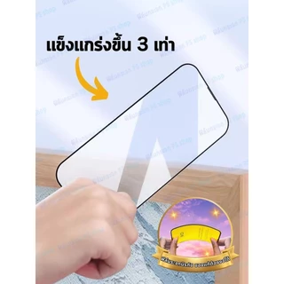 สำหรับ Samsung Galaxy A37 A57 A07 A17 A06 A16A26 A36 A56 A55 A35 A25 A15 A14 A24 A34 A54 A05 A05S A04S A04 ฟิล์ม เต็มจอ