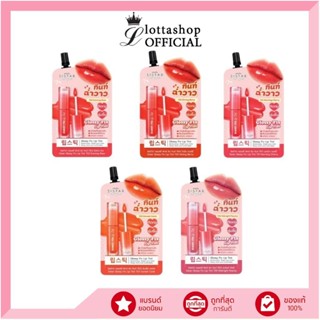 🔥แท้/ถูกที่สุด/ไลฟ์ทุกวัน🔥(1ซอง) Sistar ลิปทินท์ ฉ่ำวาว ซิสต…