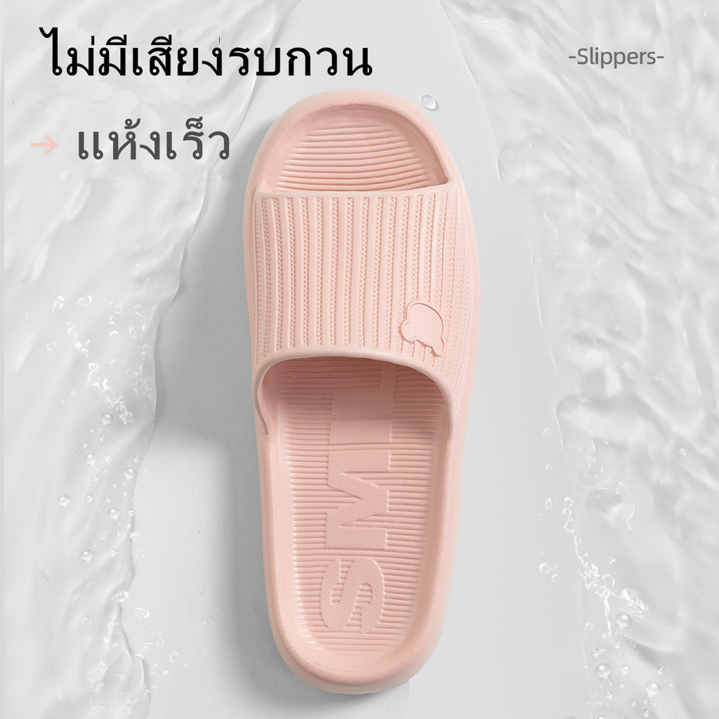 รองเท้าแตะ eva พื้นนิ่ม กันลื่น น้ําหนักเบา เหมาะกับใส่ในบ้าน ห้องน้ํา สําหรับผู้ชาย และผู้หญิง