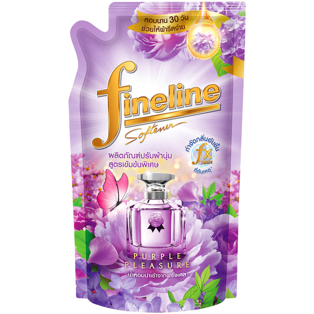 LeeMart น้ำยาปรับผ้านุ่ม ไฟน์ไลน์ FINELINE 450ML สูตรเข้มข้น พิเศษ ปรับผ้านุ่มไฟไล ฟายลาย ยอดนิยม ไฟน์ไลน์ปรับผ้านุ่ม...