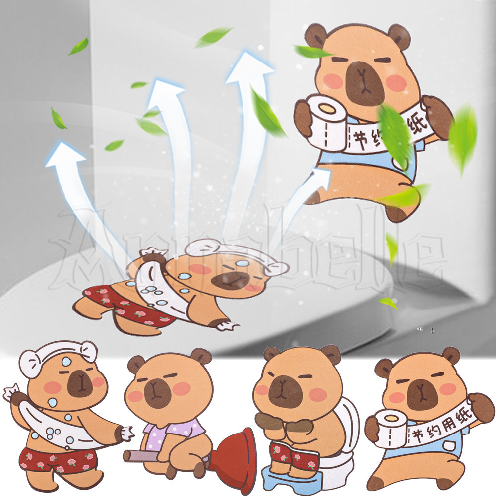 2ชิ้นการ์ตูนคาปิบาระแพทช์กําจัดกลิ่น-ห้องน้ํากลิ่นวาง-นํามาใช้ใหม่,กาวในตัว-สําหรับห้องน้ํา,ตู้,ตู้เสื้อผ้า-สติกเกอร์ระงับกลิ่นกายหอม-สติกเกอร์หลายสไตล์