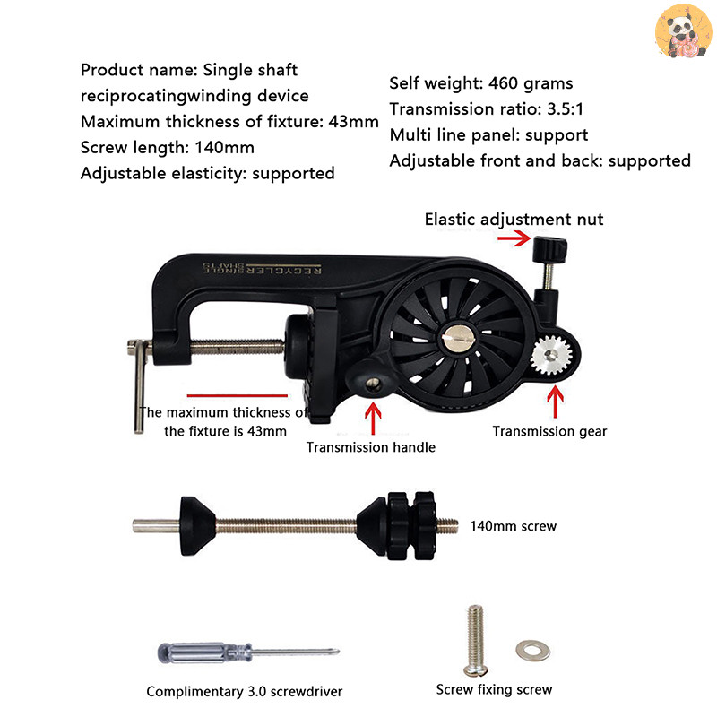 [CO] สายตกปลา Spooler ตารางแบบพกพา Clamp สายตกปลา Winder ปรับตกปลา Reel Line Spooler เครื่องสําหรับแท่งหนา / บาง TH - รูปที่ 4