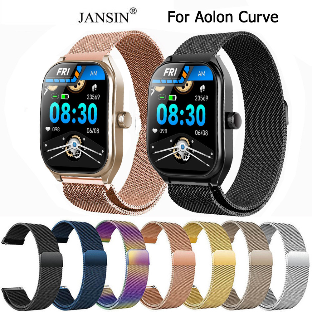 สาย Aolon สายรัดสเตนเลส สำหรับ Aolon Curve สมาร์ทวอทช์