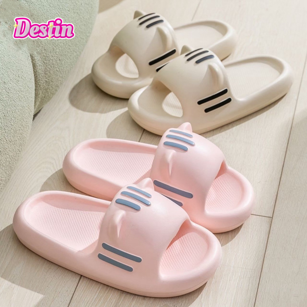 Destin🩰พร้อมส่งจากไทย🛒 (LT-3240) รองเท้าแตะผู้หญิง  สไตล์น้องแมว งานนูน 3D รองเท้าแตะน่ารัก ยางนิ่ม 😍 สีมินิมอล