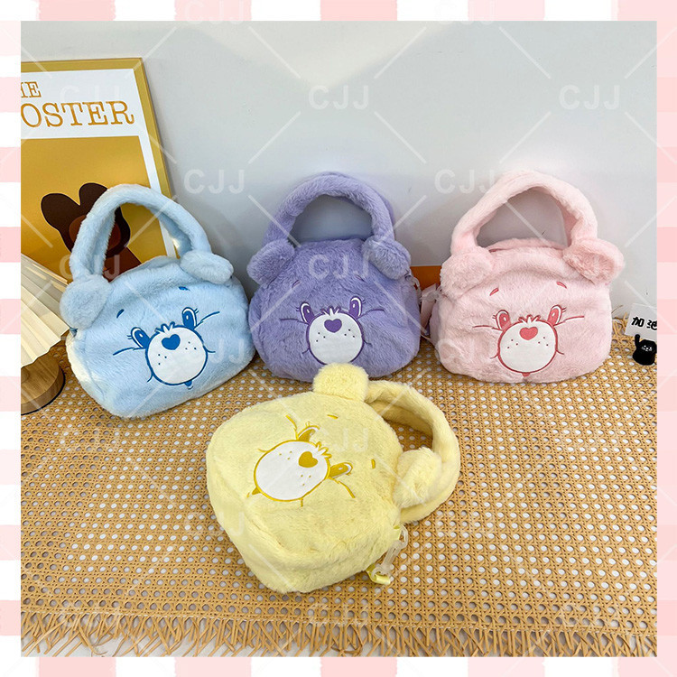 กระเป๋าเป้สะพายหลัง ลายการ์ตูนหมีน่ารัก สีรุ้ง เหมาะสําหรับเป็นของขวัญวันเกิด กระเป๋าสะพายข้างน่ารัก กระเป๋าตุ๊กตา