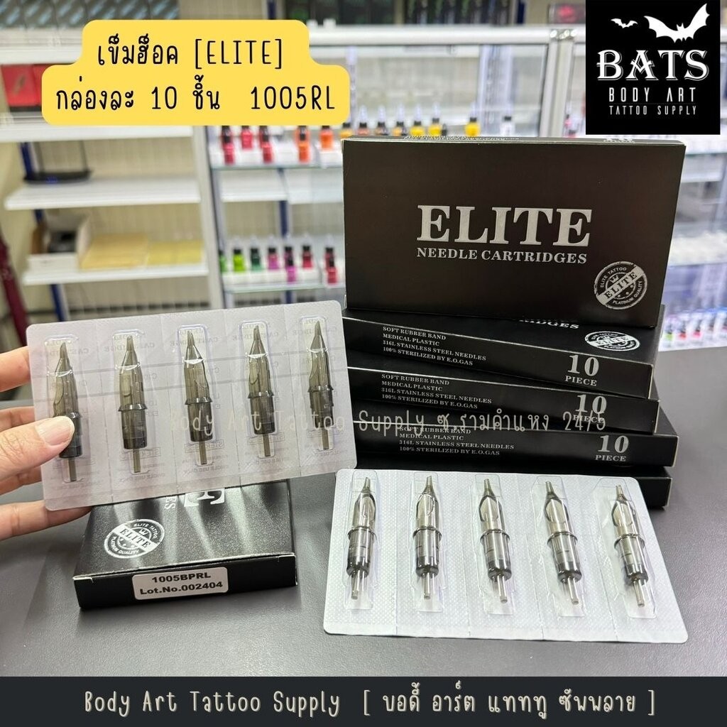 เข็มฮอคสักลาย Tattoo ELITE เดินเส้น ลงสี [1 กล่อง 10 ชิ้น] อุปกรณ์สักลาย - รูปที่ 4