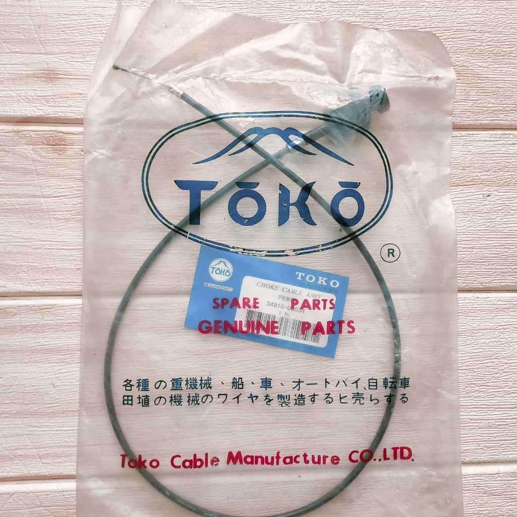 CHOKE CABLE CUK FR 70 80 FR70 FR80 FR80N CDI NEW OLD STOCK