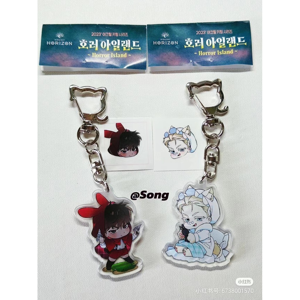 Anastasia อะนิเมะ KeyChain ผู้หญิง Key Chain สําหรับชายแหวนอะคริลิคพวงกุญแจรถ Party จี้ญี่ปุ่น Cos สาวเพื่อนของขวัญ
