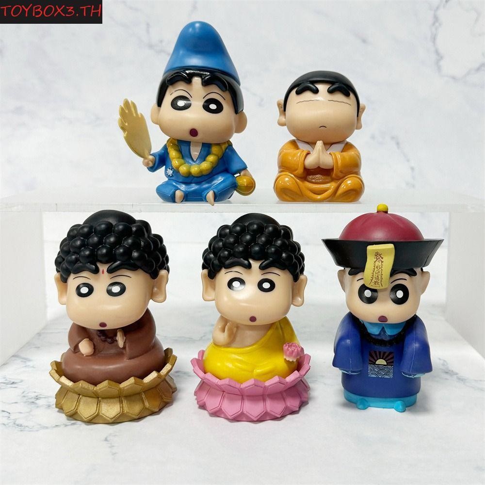 Toybox Crayon Shin-Chan รูป,ของเล่น PVC รูปปั้น Shinnosuke Nohara รูป,ของเล่นเด็ก Cos Lord Buddha การ์ตูนอะนิเมะเครื่องประดับรถ
