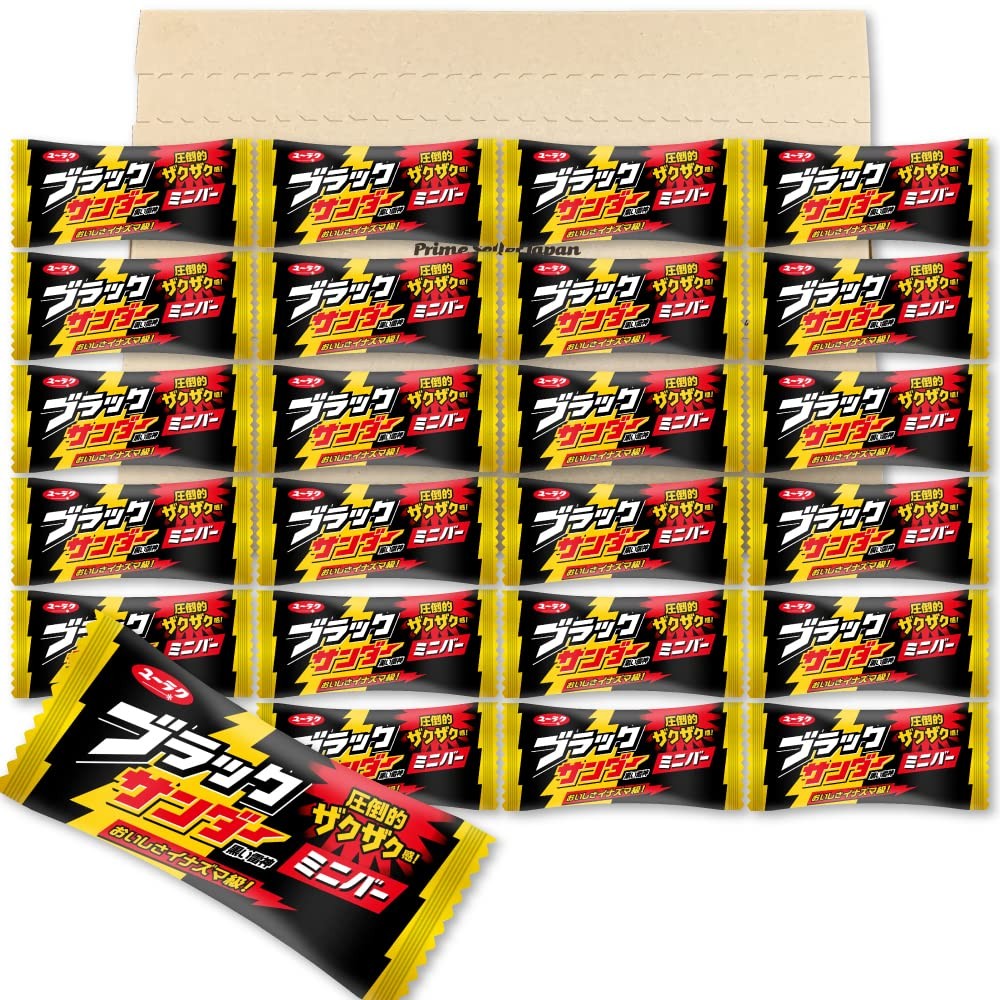 Black Thunder Mini Bar Assortment 292g (Standard 22 Bars) PSJBOX, Yuraku Confectionery, Large Capaci