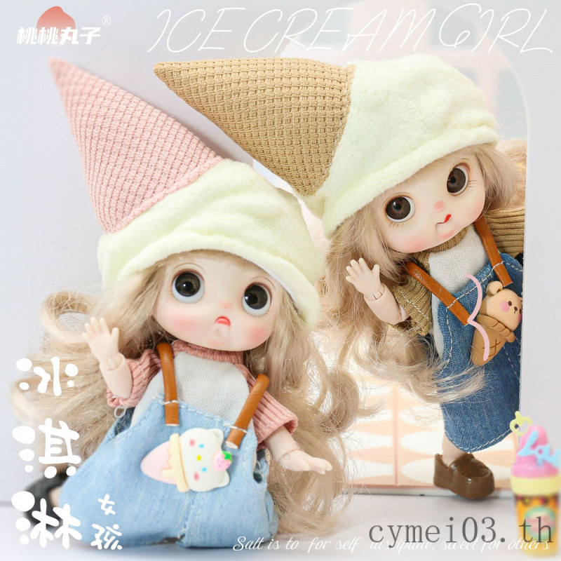 【พร้อมส่ง】 bjd doll ตุ๊กตา bjd ตุ๊กตาแต่งตัวลูกพีชใหม่ ตุ๊กตาหลายข้อต่อที่สามารถเคลื่อนไหวได้ ของขวัญ ตุ๊กตา OB11