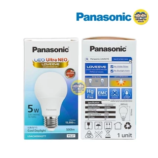 *1หลอด* Panasonic หลอด LED BULB รุ่น NEO ขนาด 3w 5w 7w 9w 12w 15w 20w 23w ขั้ว E27 หลอดไฟ แอลอีดี พานาโซนิค หลอดประหย...