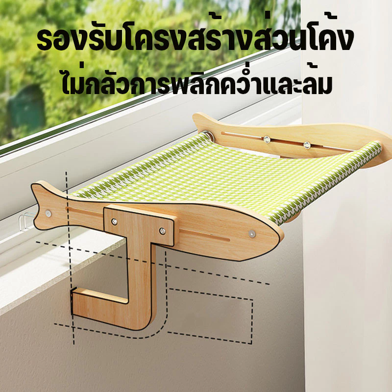 COD ที่นอนแมวแบบแขวน เปลแมวแบบแขวน เเบาะนอนแมว ปลสัตว์เลี้ยง สินค้าพรีเมี่ยม รุ่นใหม่ล่าสุด thumbnail 7