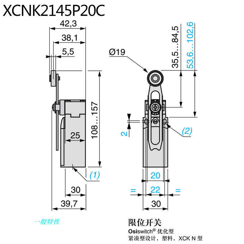 Xckn2118p20c ลิมิตสวิตช์ XCKN2145P20C 2108/2110/2121/2102/2127P20 - รูปที่ 3