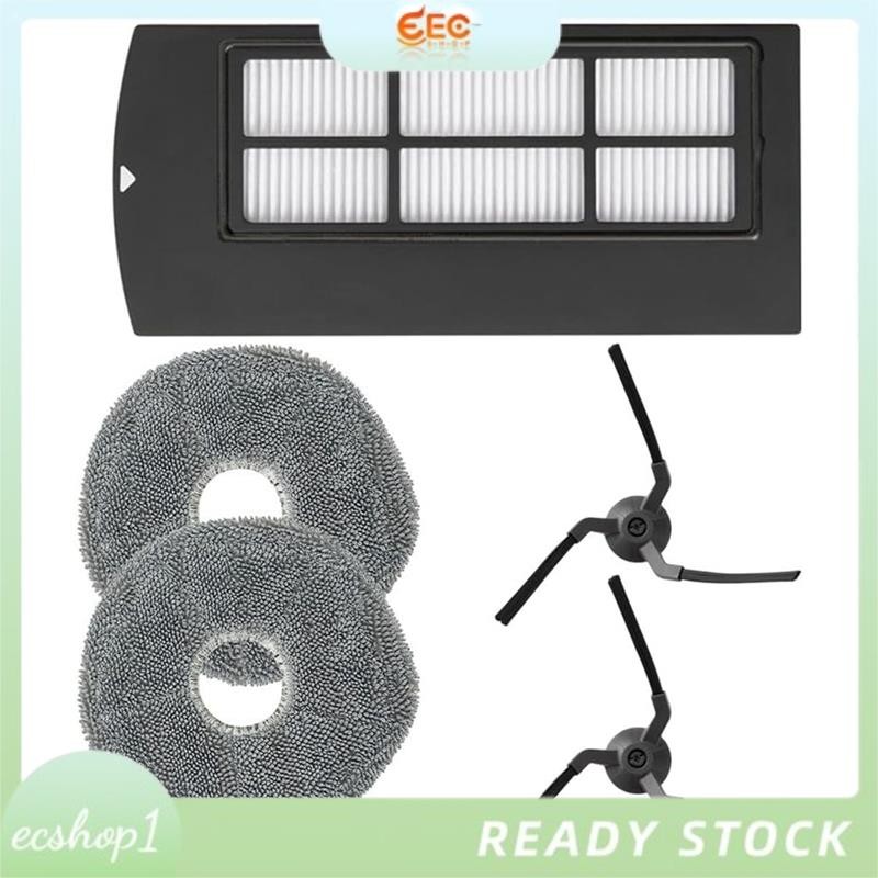 [ecshop1.ph] ชุดแผ่นซับกรองแปรงด้านข้างสําหรับชิ้นส่วนเครื่องดูดฝุ่นหุ่นยนต์ Eufy Clean X9 Pro
