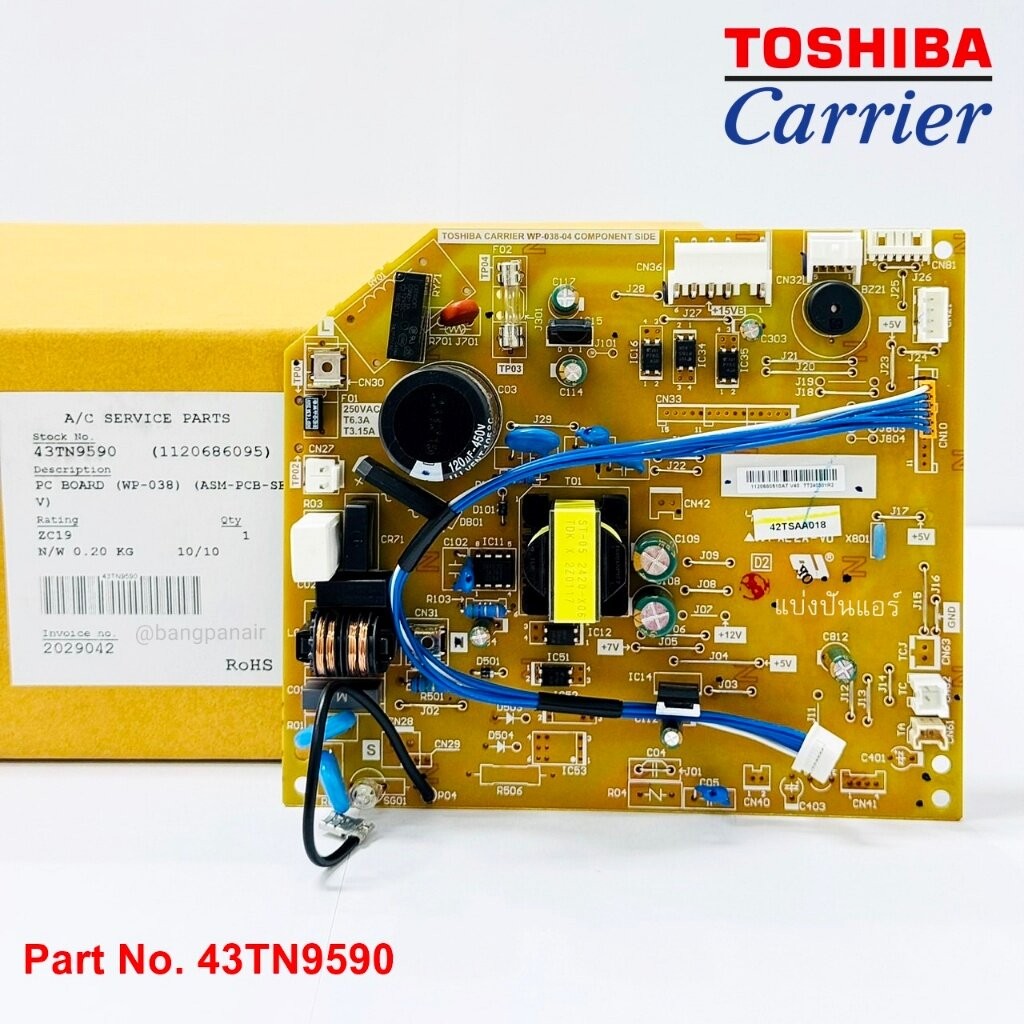 บอร์ดแอร์แคเรีย แผงวงจรคอยล์เย็นแคเรียร์ Carrier ของแท้ Part No. 43TN9590