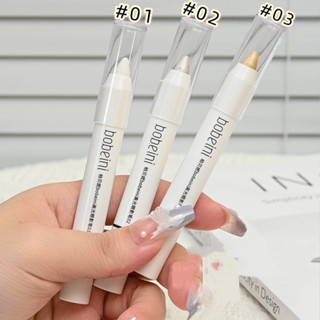 V-shop: ปากกาอายแชโดว์ ไฮไลท์ เนื้อใยไหม ประกายมุก สีสวย กัน…