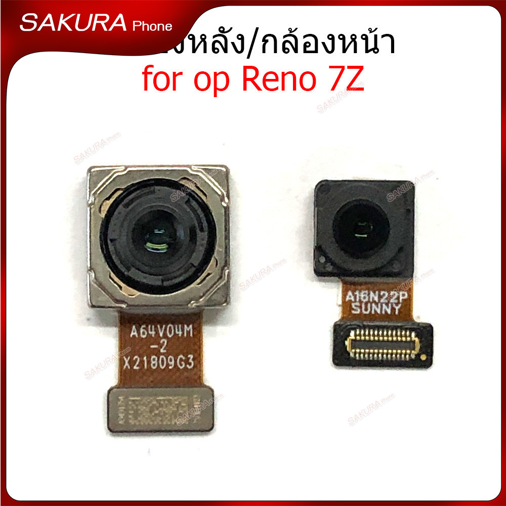 กล้องหน้า OP Reno7z กล้องหลัง สำหรับ OPPO Reno 7z แพรกล้องหน้า แพรกล้องหลัง