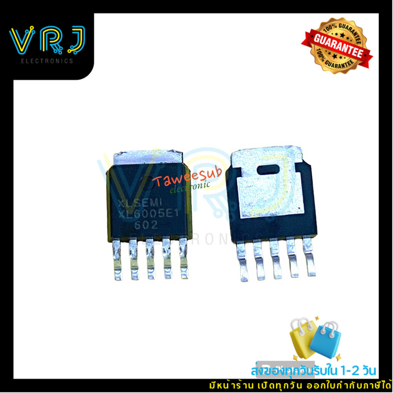 XL6005E1  TO252-5L 180KHz 60V4Aพร้อมส่ง🇹🇭