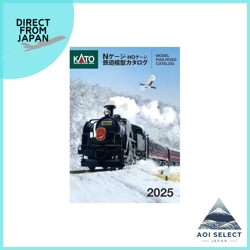 KATO 2025 KATO Railway Model Catalog Railway Model Supplies 25-000