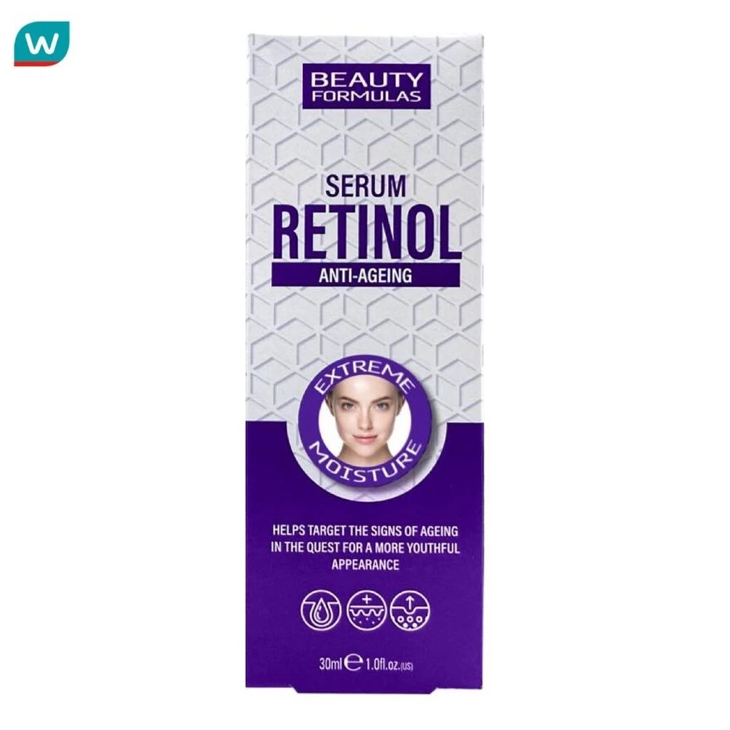 Beauty Formulas บิวตี้ ฟอร์มูล่า เรตินอล แอนตี้-เอจจิ้ง ซีรั่ม 30 มล.