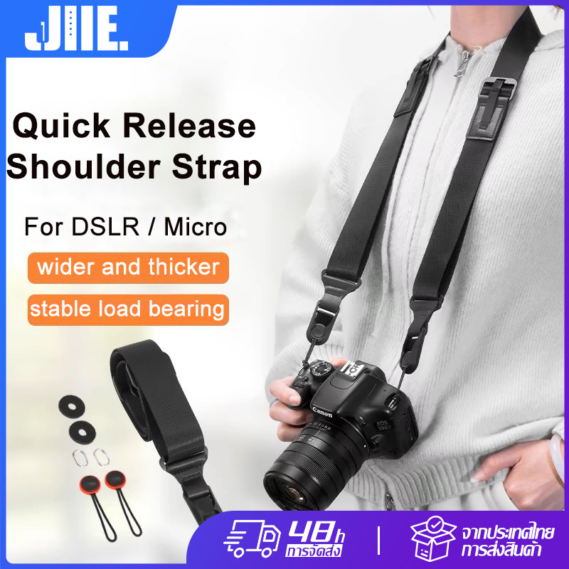 กล้องสายคล้องไหล่ QUICK RELEASE ปรับสลิง สายคล้องกล้อง สําหรับ Nikon D7500 D750 D610 D3500 Canon 5D 6D Sony A6400 A7M4