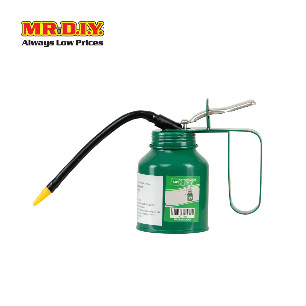 MR.D.I.Y กาหยอดน้ำมันสายอ่อน กาหยอดน้ำมันเครื่อง ขนาด 200 กรัม