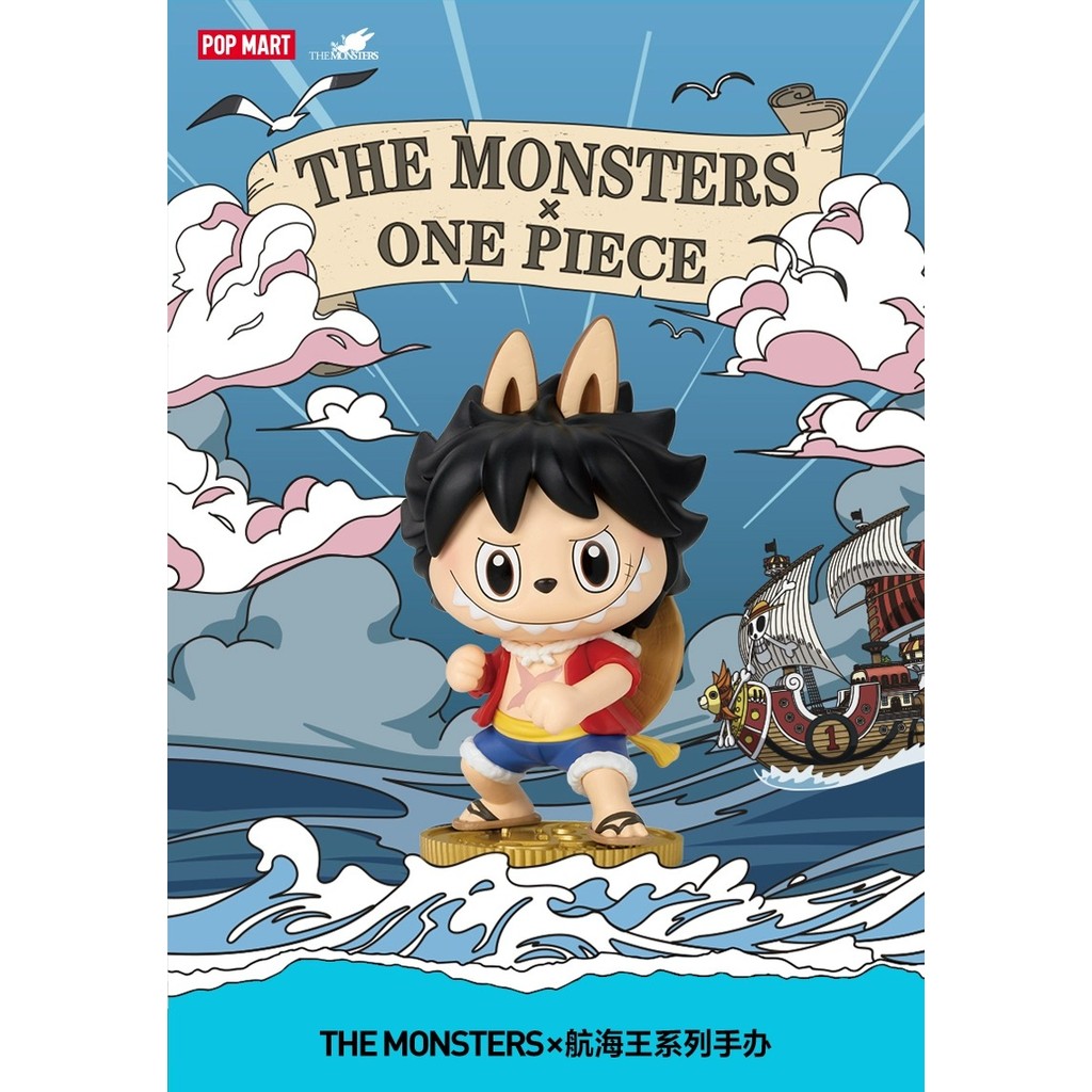 Pop Mart THE MONSTERS LABUBU One Piece Series Mystery Box รูปของขวัญเครื่องประดับน่ารัก