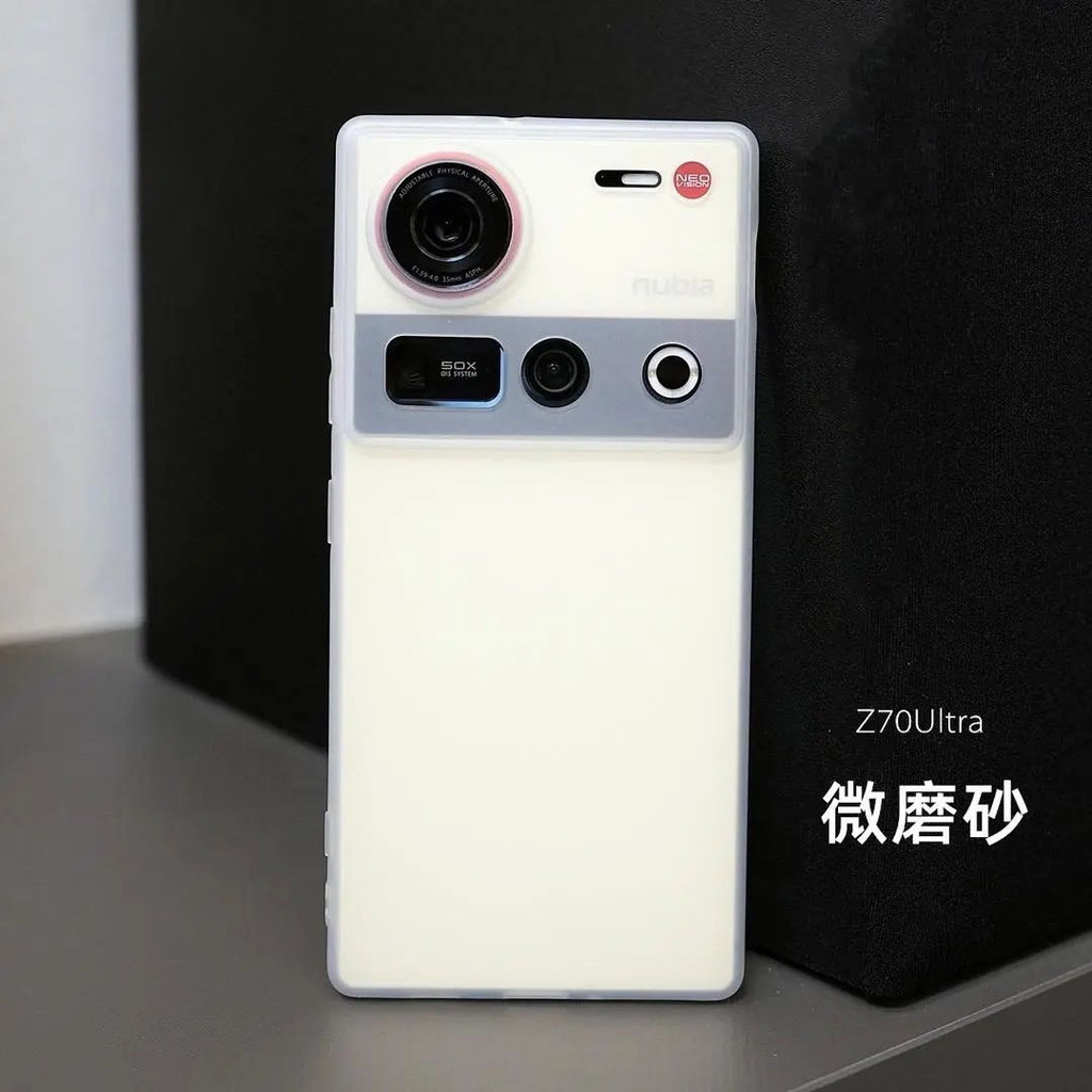 เคสโทรศัพท์กันตก Limon เข้ากันได้กับ Nubia Z70 Ultra Z60 Ultra Z60S Pro เคสโปร่งใสบางแบบด้าน