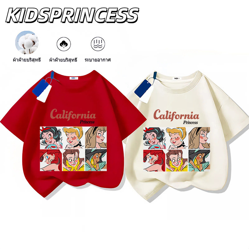 (จัดส่งตลอด 24 ชั่วโมง)2025สินค้าใหม่! Disney Princess เสื้อยืดแขนสั้นสำหรับเด็กสบายและนุ่ม ผ้าฝ้ายแท้ 100% N924