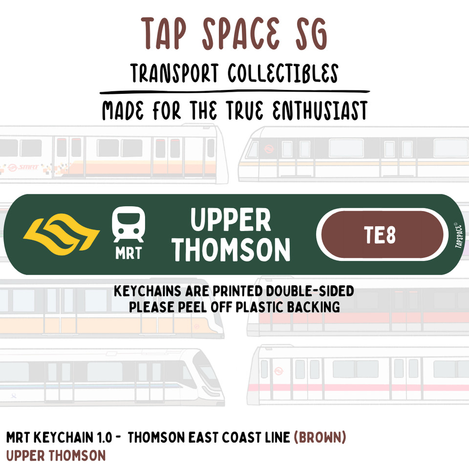 พวงกุญแจสถานี Upper Thomson MRT