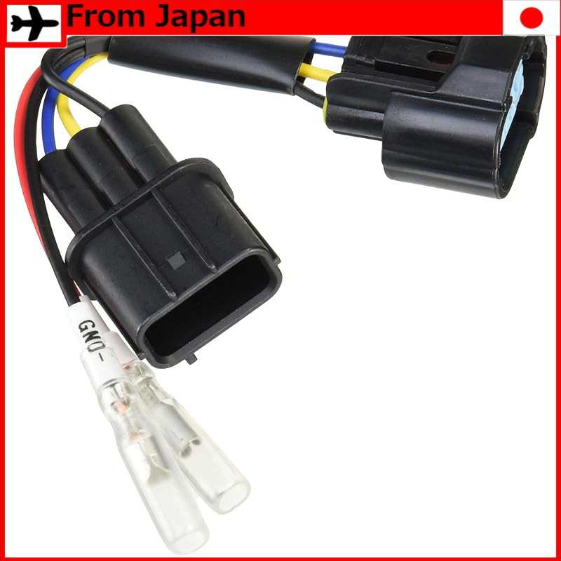 KITACO Power Supply Harness (Yamaha Type 2) for YZF-R1/M ('15), YZF-R6 ('17), and others 756-9000310