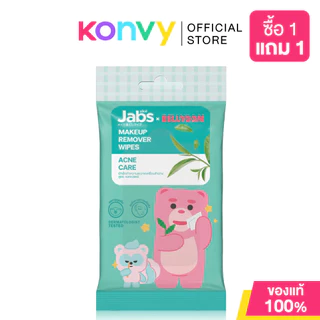 Jabs x Bellygom Makeup Remover Wipe Creamy + Chamomile Cleansing Milk 10 Sheets แจ๊บส์ ผ้าเช็ดทำความสะอาดเครื่องสำอา...