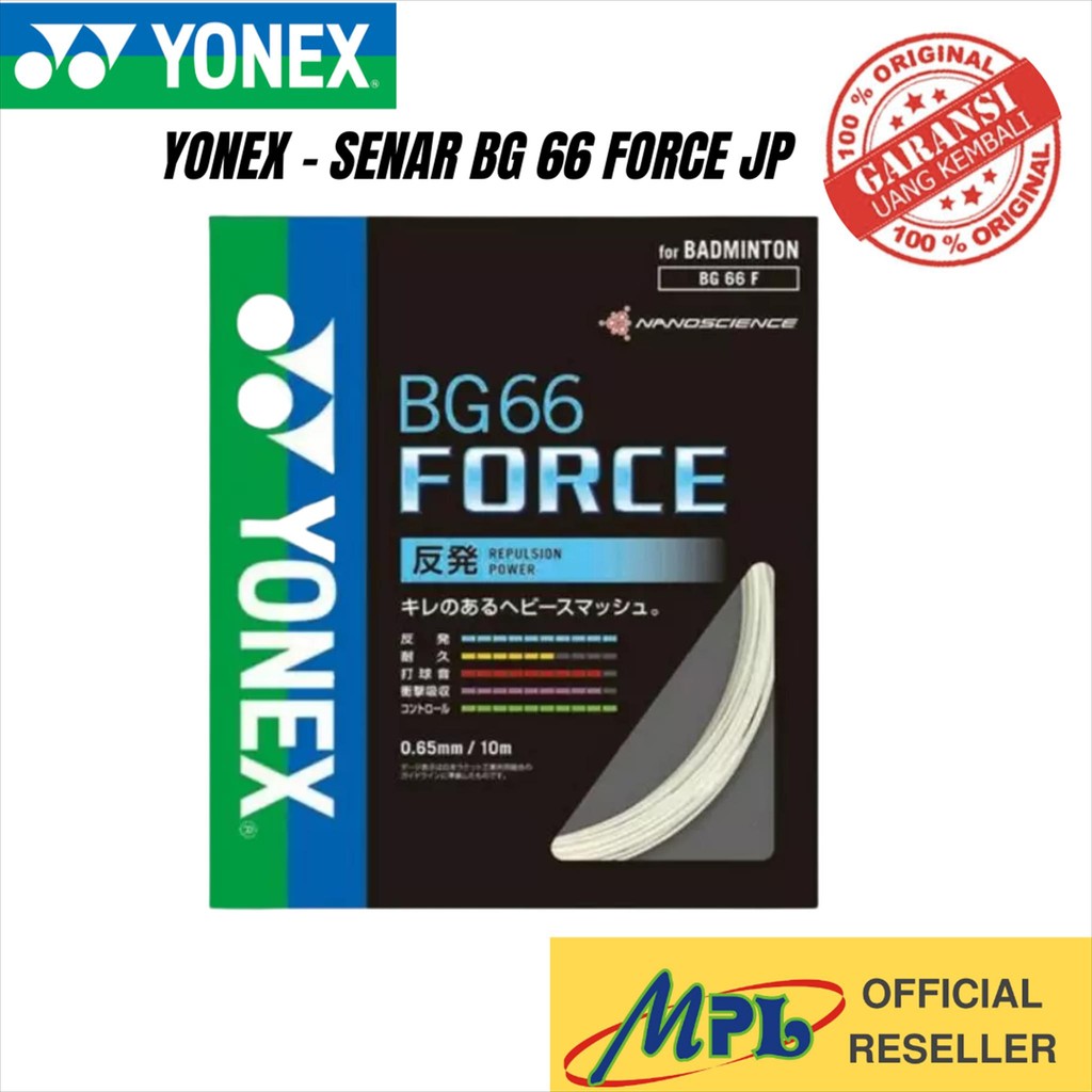 YONEX BG 66 FORCE JPN BADMINTON STRINGS