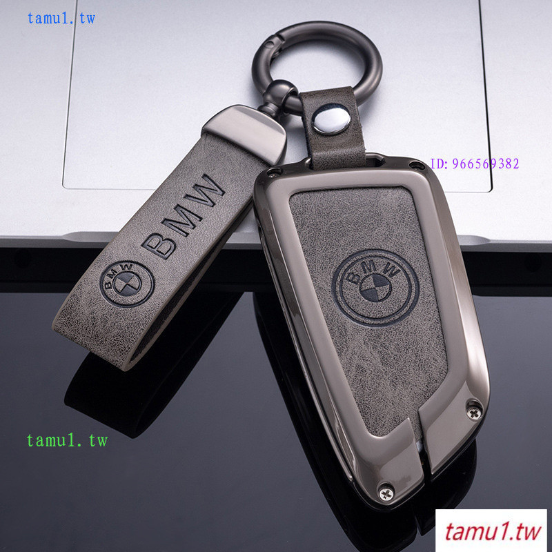 BMW BMW W2JX เหมาะสําหรับ BMW ฝาครอบกุญแจใบมีด 5 Series 3 Series 530li สาม Series x1 x3 x5 ชาย 530 H