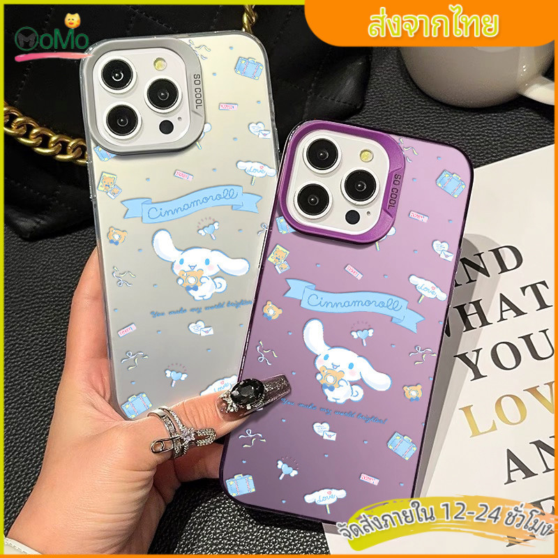 Case cute puppy แมลอตี้ เคสไอโฟน กรณีโทรศัพท์มือถือสำหรับiPhone11promax 15plus 16 14 13 12mini XR/XSMax 7 8 SE2020