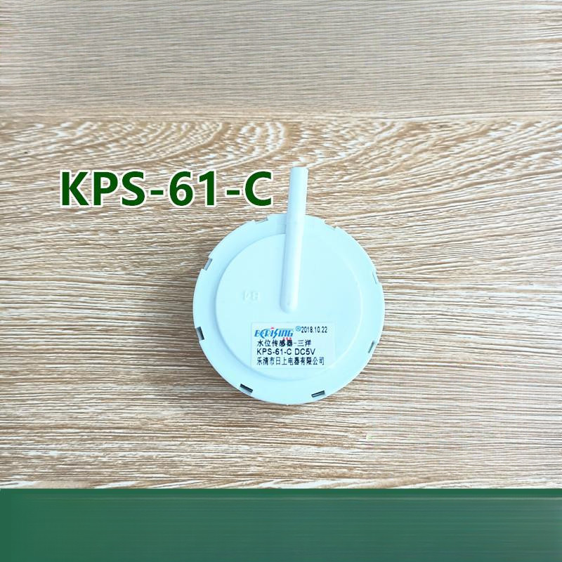 Sanyo Drum Washing Machine Water Level Sensor KPS-61-C 518HD Electronic Water Level Switch