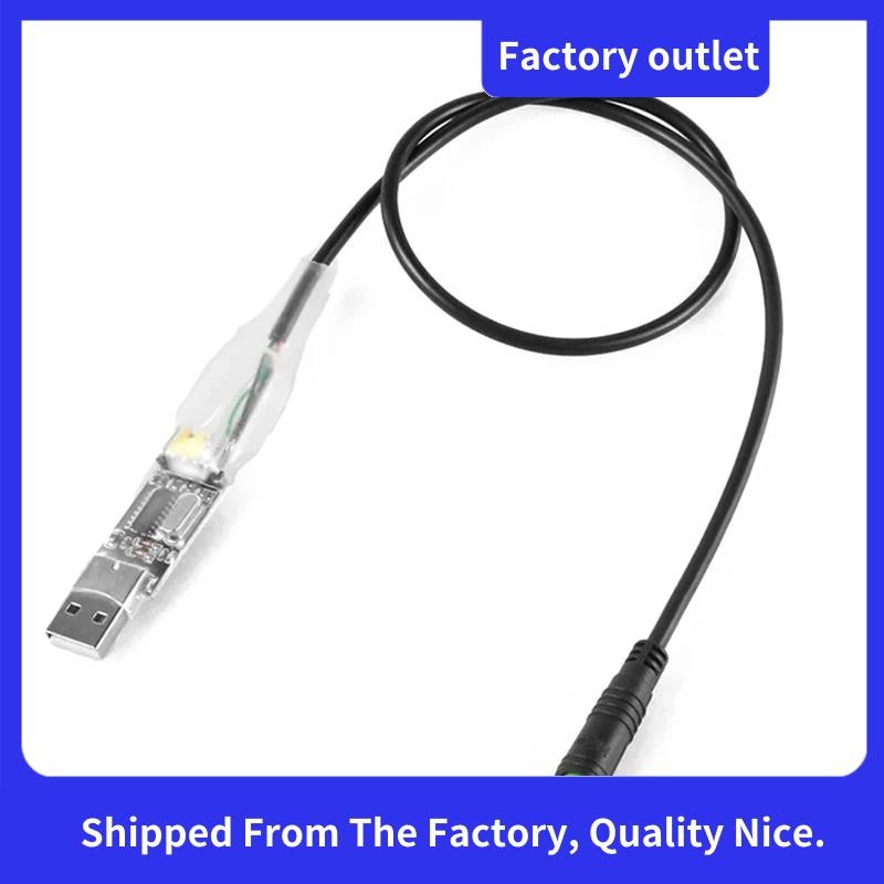 สําหรับสายการเขียนโปรแกรม USB Ebike สําหรับ 8fun Mid Drive Motor Programmed Cable 5PIN สําหรับจักรยา