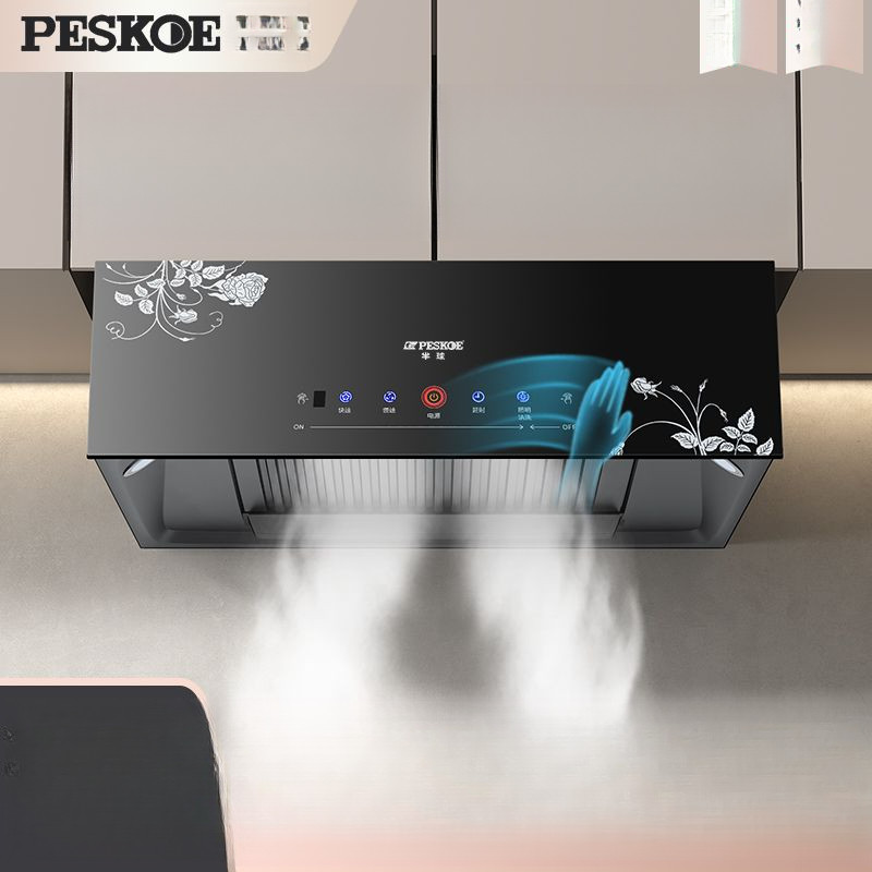 Hemispherical Chinese Style Range Hood Wall-mounted Top Suction Range Hood Household Kitchen Range H