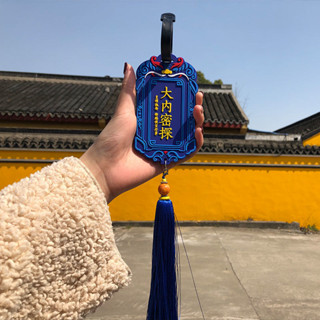 ใหญ่ ความลับ ตัวแทนผู้ถือบัตรผู้ถือบัตรรถบัสรถไฟใต้ดินวิทยาเ…