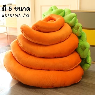 THPET ที่นอนสัตว์เลี้ยง ทรงแครอท สำหรับหมาแมว เบาะน่ารัก ถอดซักได้