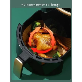 แบบใช้แล้วทิ้ง กระดาษรองหม้อทอด กระดาษอบขนม แผ่นกระดาษรองหม้อทอดไร้น้ำมัน กันติด กันน้ำ แผ่นรองหม้อทอด เกรดอา