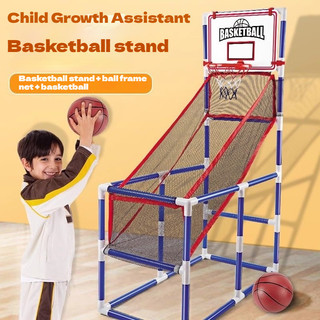 Kids Sport Training Hoop Mini Basketball Set Adjustable Backboard Indoor Safe Play (COD)
